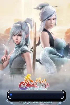 内容革新